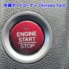 honda fit 2014 -HONDA 【沖縄 501ﾈ364】--Fit GK3-1005205---HONDA 【沖縄 501ﾈ364】--Fit GK3-1005205- image 6