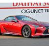 lexus lc 2021 -LEXUS 【大分 301ｽ1214】--Lexus LC URZ100--0005401---LEXUS 【大分 301ｽ1214】--Lexus LC URZ100--0005401- image 4