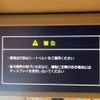 toyota alphard 2014 quick_quick_ATH20W_ATH20-8039069 image 6