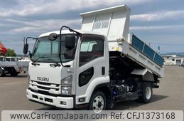 isuzu forward 2021 -ISUZU--Forward 2RG-FRR90S1--FRR90-****249---ISUZU--Forward 2RG-FRR90S1--FRR90-****249-