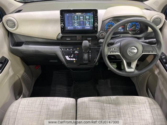 nissan dayz 2019 -NISSAN--DAYZ 5BA-B43W--B43W-0019851---NISSAN--DAYZ 5BA-B43W--B43W-0019851- image 2