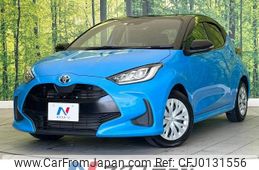 toyota yaris 2023 -TOYOTA--Yaris 6AA-MXPH10--MXPH10-2123410---TOYOTA--Yaris 6AA-MXPH10--MXPH10-2123410-