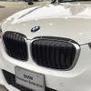 bmw x1 2016 CFJ6706904 image 11