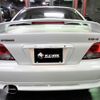 mitsubishi galant 1999 -MITSUBISHI--Galant EC5A--EC5A-0300139---MITSUBISHI--Galant EC5A--EC5A-0300139- image 31