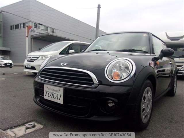 mini mini-others 2011 CFJ0743054 image 1