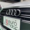 audi a3 2020 -AUDI--Audi A3 8VCXS--WAUZZZ8V8LA071332---AUDI--Audi A3 8VCXS--WAUZZZ8V8LA071332- image 18