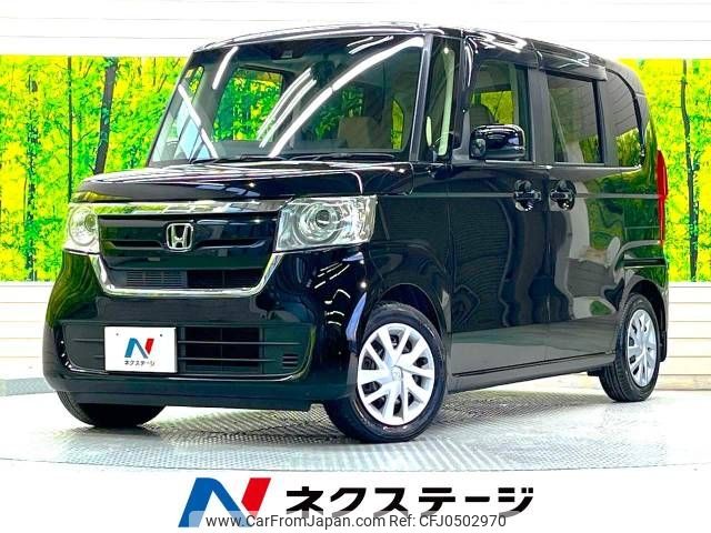 honda n-box 2018 -HONDA--N BOX DBA-JF3--JF3-2025292---HONDA--N BOX DBA-JF3--JF3-2025292- image 1