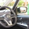 nissan serena 2020 -NISSAN--Serena GFC27--200509---NISSAN--Serena GFC27--200509- image 8
