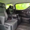 toyota alphard 2020 quick_quick_3BA-AGH30W_AGH30-0311405 image 5