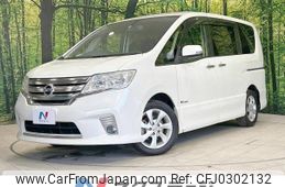 nissan serena 2013 -NISSAN--Serena DAA-HFC26--HFC26-173403---NISSAN--Serena DAA-HFC26--HFC26-173403-