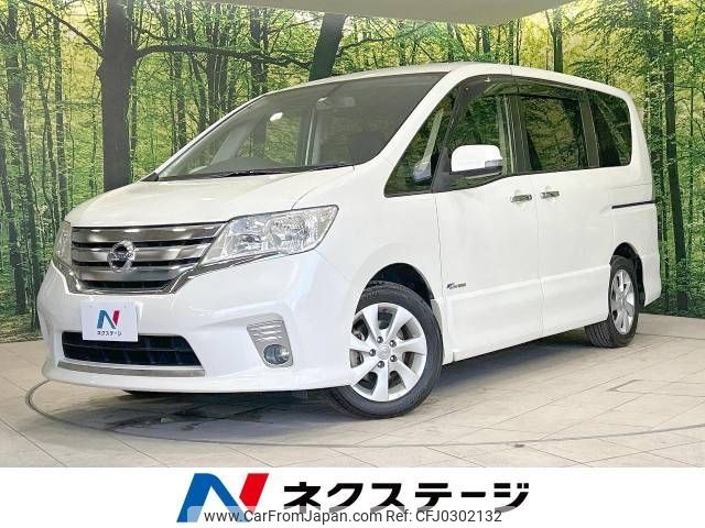 nissan serena 2013 -NISSAN--Serena DAA-HFC26--HFC26-173403---NISSAN--Serena DAA-HFC26--HFC26-173403- image 1