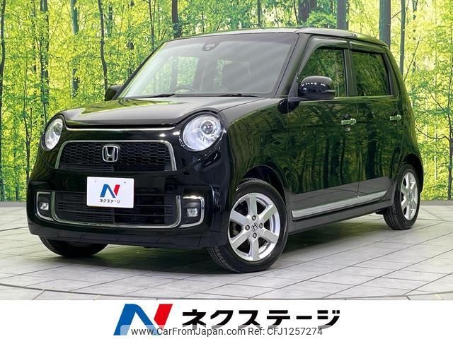 honda n-one 2015 quick_quick_JG1_JG1-1200280 image 1
