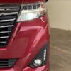 toyota roomy 2017 -TOYOTA--Roomy DBA-M900A--M900A-0099936---TOYOTA--Roomy DBA-M900A--M900A-0099936- image 16