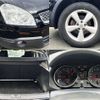 nissan dualis 2012 504928-925210 image 4