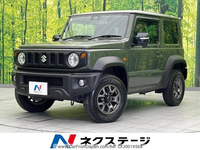 suzuki jimny-sierra 2021 -SUZUKI--Jimny Sierra 3BA-JB74W--JB74W-132926---SUZUKI--Jimny Sierra 3BA-JB74W--JB74W-132926- image 1