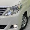 toyota alphard 2012 quick_quick_ANH20W_ANH20-8222850 image 14