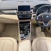 bmw 2-series 2016 -BMW--BMW 2 Series LDA-2C20--WBA2C12010V777208---BMW--BMW 2 Series LDA-2C20--WBA2C12010V777208- image 2