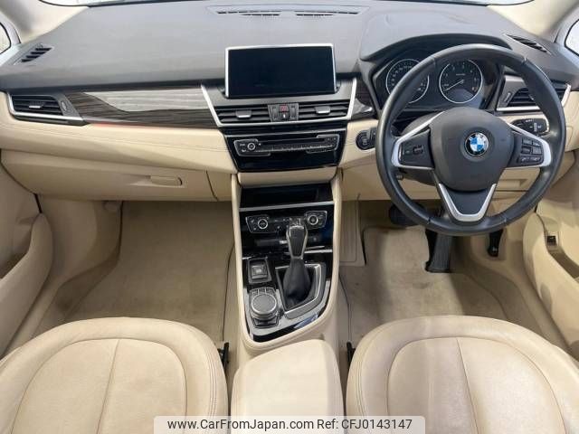 bmw 2-series 2016 -BMW--BMW 2 Series LDA-2C20--WBA2C12010V777208---BMW--BMW 2 Series LDA-2C20--WBA2C12010V777208- image 2