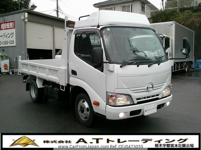 hino dutro 2014 GOO_NET_EXCHANGE_0403852A30241121W001 image 1