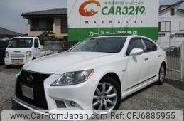 lexus-ls-2006-8115-car_45703626-5b77-42b9-ae7a-dc4a63ea848d