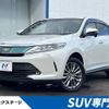 toyota harrier 2018 -TOYOTA--Harrier DAA-AVU65W--AVU65-0058858---TOYOTA--Harrier DAA-AVU65W--AVU65-0058858- image 1