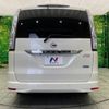 nissan serena 2015 -NISSAN--Serena DAA-HFC26--HFC26-254008---NISSAN--Serena DAA-HFC26--HFC26-254008- image 17