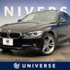 bmw 3-series 2013 -BMW--BMW 3 Series LDA-3D20--WBA3D36090NP78582---BMW--BMW 3 Series LDA-3D20--WBA3D36090NP78582- image 1