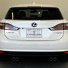 lexus ct 2012 -LEXUS--Lexus CT DAA-ZWA10--ZWA10-2093233---LEXUS--Lexus CT DAA-ZWA10--ZWA10-2093233- image 4