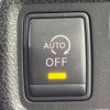 nissan note 2015 -NISSAN--Note DBA-E12--E12-406328---NISSAN--Note DBA-E12--E12-406328- image 7