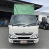 toyota toyoace 2018 quick_quick_QDF-KDY231_KDY231-8033575 image 14