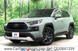 toyota rav4 2022 quick_quick_MXAA54_MXAA54-2036292