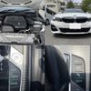 bmw 3-series 2019 quick_quick_3BA-5F20_WBA5F32060FH48705 image 8