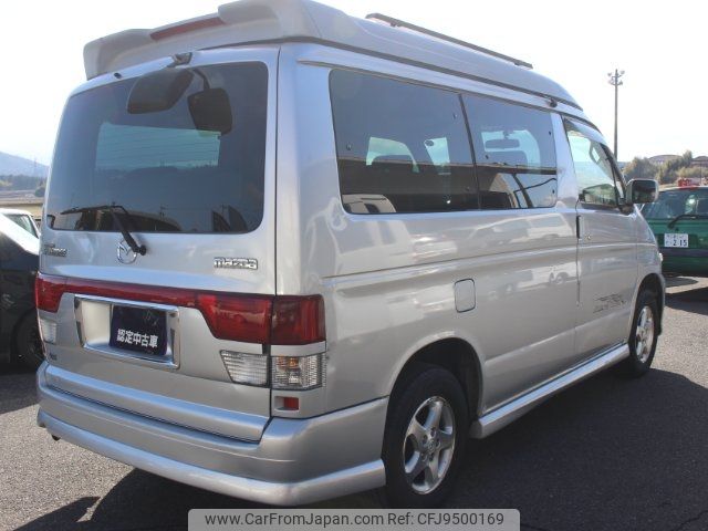 mazda bongo-brawny-truck 2002 -MAZDA--Bongo Brawny AFT SG5W--500947---MAZDA--Bongo Brawny AFT SG5W--500947- image 2