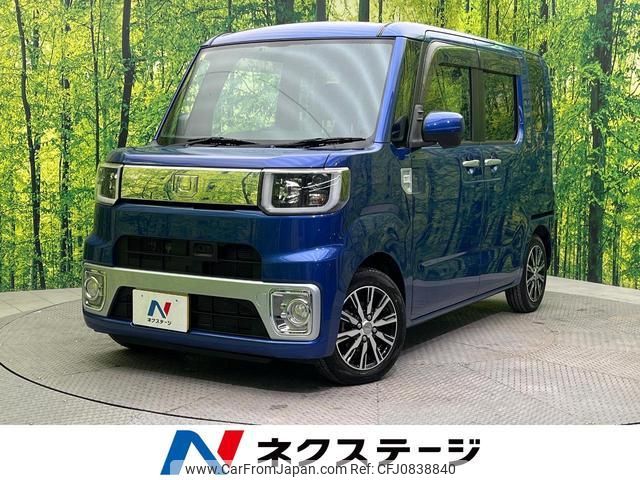 daihatsu wake 2016 quick_quick_LA700S_LA700S-0063598 image 1