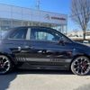 fiat fiat-others 2018 -FIAT--Fiat ABA-31214T--ZFA3120000JA34723---FIAT--Fiat ABA-31214T--ZFA3120000JA34723- image 4