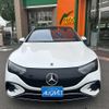 mercedes-benz mercedes-benz-others 2023 -MERCEDES-BENZ 【横浜 306ｻ5599】--Benz EQE ZAA-295121--W1K2951212F017197---MERCEDES-BENZ 【横浜 306ｻ5599】--Benz EQE ZAA-295121--W1K2951212F017197- image 43