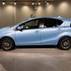 toyota aqua 2015 quick_quick_DAA-NHP10_NHP10-2458995 image 11