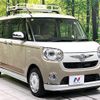 daihatsu move-canbus 2016 quick_quick_LA800S_LA800S-0015446 image 17