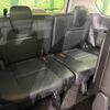 nissan serena 2018 -NISSAN--Serena DAA-GFC27--GFC27-095703---NISSAN--Serena DAA-GFC27--GFC27-095703- image 11