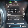 jaguar xe 2016 quick_quick_JA2NA_SAJAB4ANXGA937962 image 5