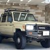 toyota landcruiser-70 2015 GOO_NET_EXCHANGE_0208264A20240916D003 image 69