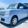 daihatsu move-conte 2010 -DAIHATSU--Move Conte L575S--0101765---DAIHATSU--Move Conte L575S--0101765- image 14