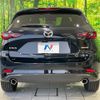 mazda cx-5 2022 CFJ1623704 image 16