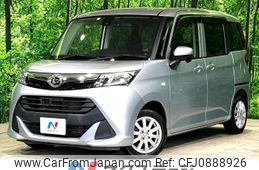 daihatsu thor 2017 -DAIHATSU--Thor DBA-M900S--M900S-0017500---DAIHATSU--Thor DBA-M900S--M900S-0017500-