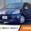 toyota aqua 2015 -TOYOTA--AQUA DAA-NHP10--NHP10-2408837---TOYOTA--AQUA DAA-NHP10--NHP10-2408837- image 1