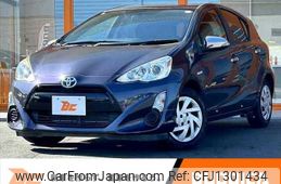 toyota aqua 2015 -TOYOTA--AQUA DAA-NHP10--NHP10-2408837---TOYOTA--AQUA DAA-NHP10--NHP10-2408837-