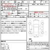 nissan serena 2016 quick_quick_GC27_GC27-008603 image 18