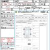 toyota voxy 2021 quick_quick_ZRR80W_ZRR80-0645184 image 21