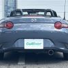 mazda roadster 2022 CFJ1794103 image 20