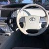 toyota estima-hybrid 2011 -TOYOTA--Estima Hybrid DAA-AHR20W--AHR20-7060963---TOYOTA--Estima Hybrid DAA-AHR20W--AHR20-7060963- image 7